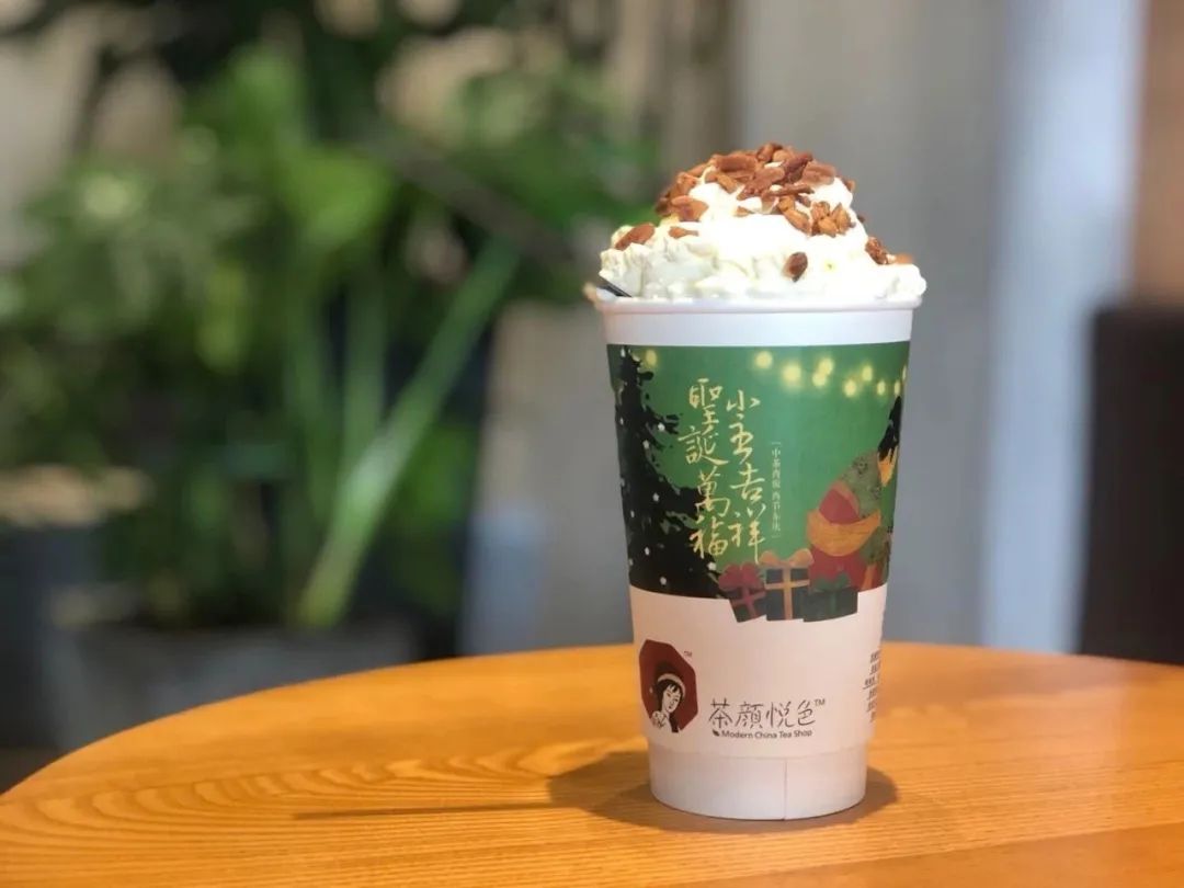 茶颜悦色复工爆单海底捞获21亿银行授信金科成立商管公司赢商周报