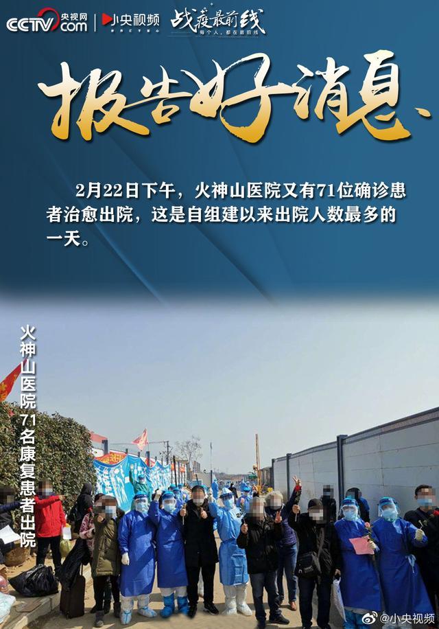 图片来源:微博@人民日报图片来源:微博@人民日报世界旅游文化小姐发表