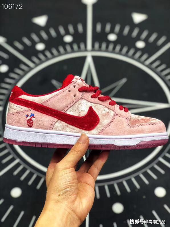 情人节未到的礼物nikesbdunk情人节限定开箱