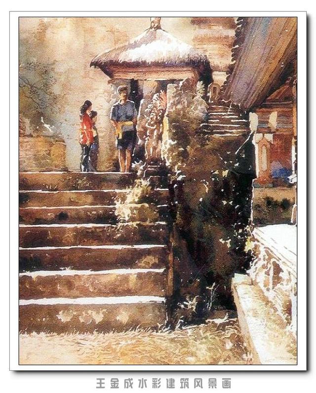王金成水彩建筑风景画欣赏