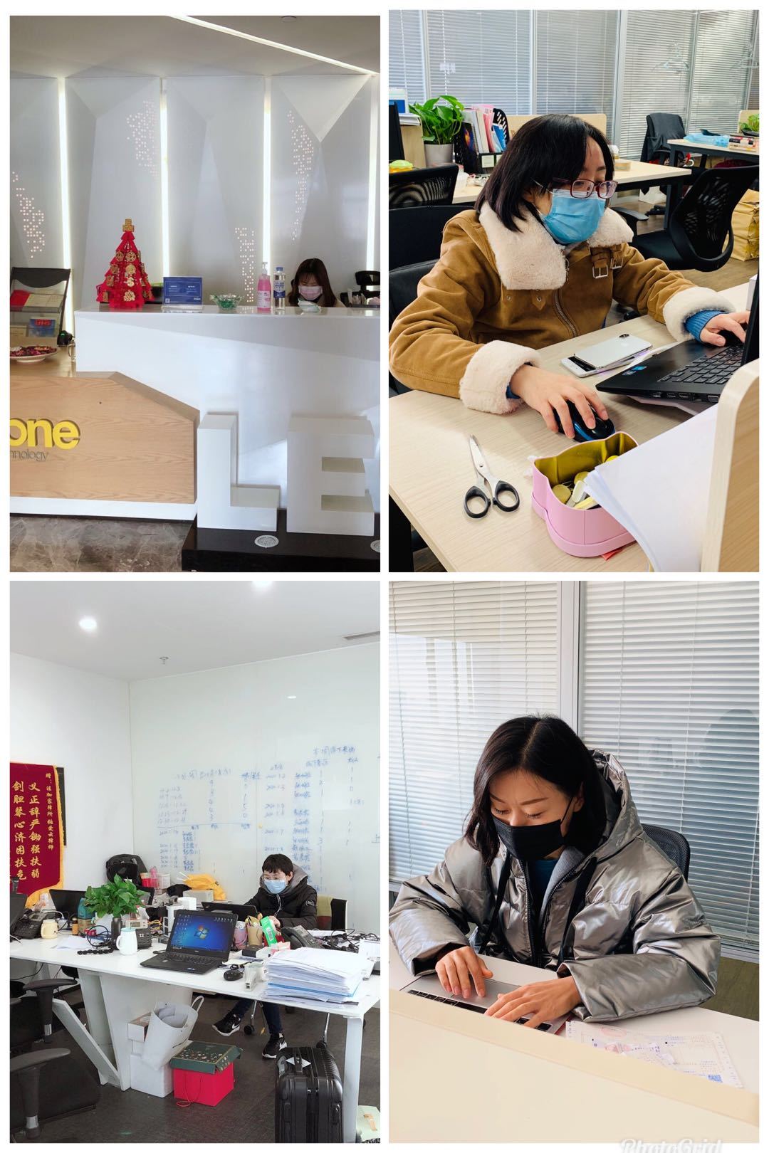 面对新冠病毒疫情后复工,上海百事通准备就绪!