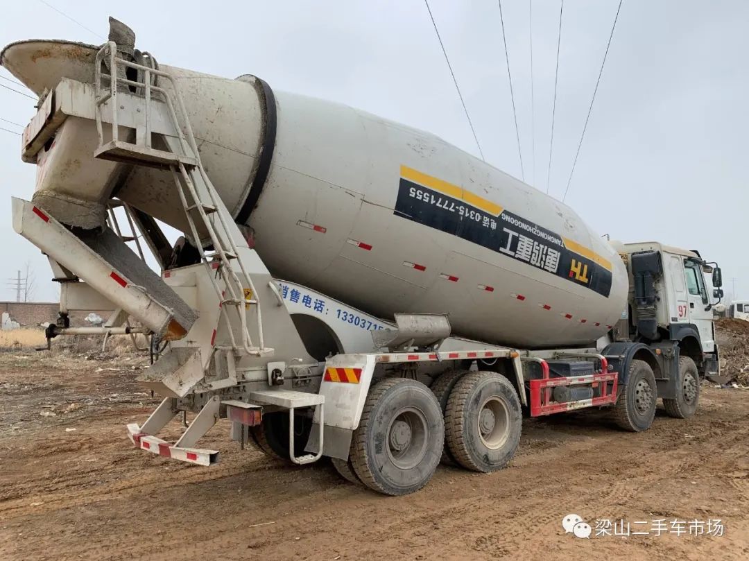 转让2016年国四唐鸿重工大20方混凝土搅拌车