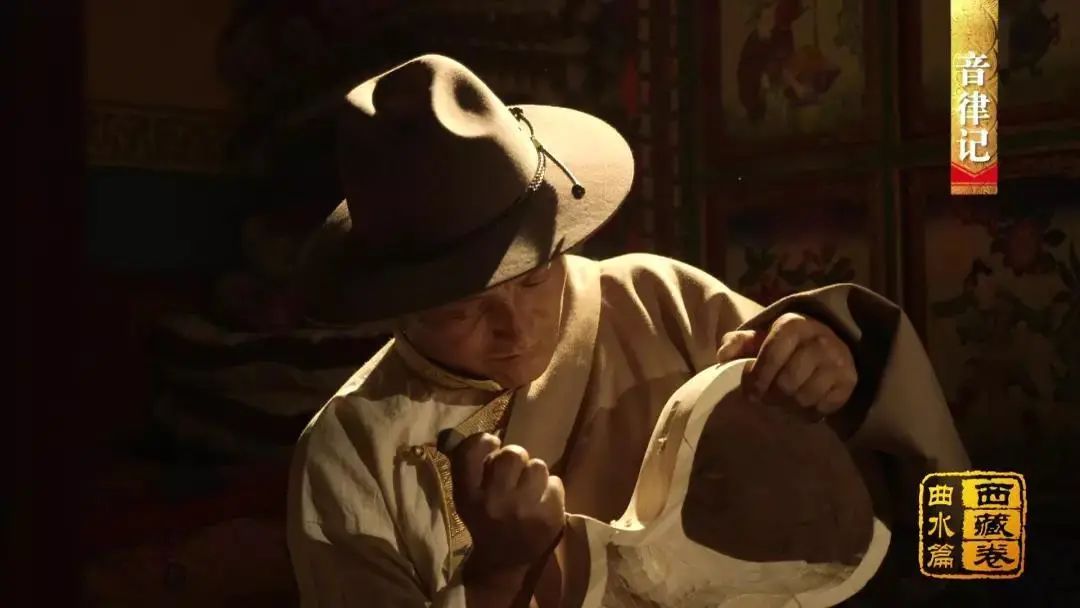 中国影像方志曲水高原粮仓野牦牛舞原始古朴唐卡艺术传承扎念旋律清脆