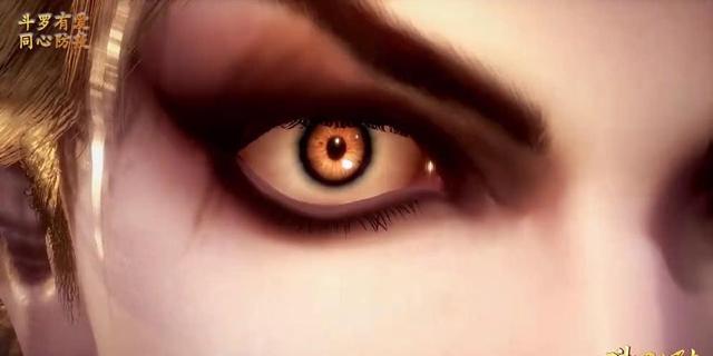 对付菊斗罗,但是菊斗罗眼睛突然睁大,瞬间打断了唐三紫极魔瞳的锁定