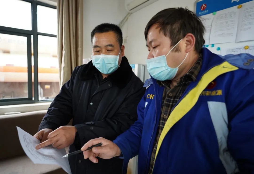 共克时艰公交集团董事长刘南生等领导暗访检查各单位疫情防控和复工