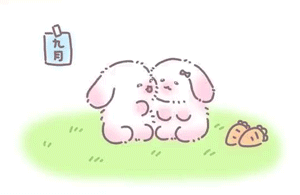 36张抖音超火的小兔子表情包太可爱辽