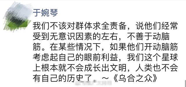 肖战经纪人于婉琴图片