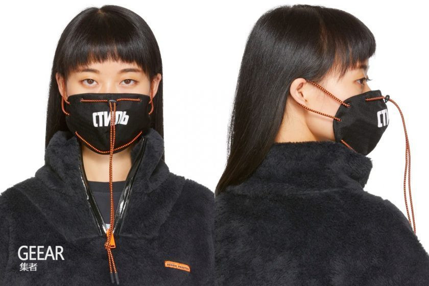 heron prestonblack style pollution maskoff-whiteblack harry