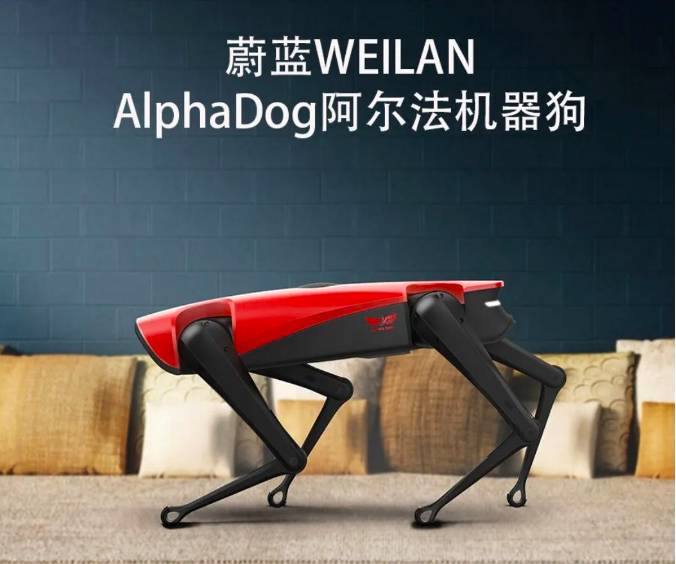 最新:全球行走速度最快的量产机器狗—alphadog阿尔法机器狗
