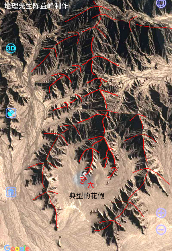 衛星圖展示的多是數十公里為尺度大山大水,這些在一般的尋龍點穴中用