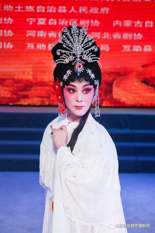 热烈祝贺蒲剧名家余琴苏鹏晋升国家一级演员