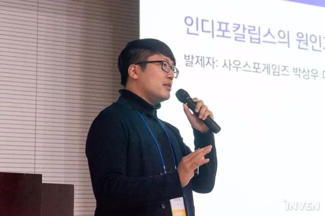 制作《skul》的southpaw games代表朴相宇(音译)在kgc 2019演讲中曾