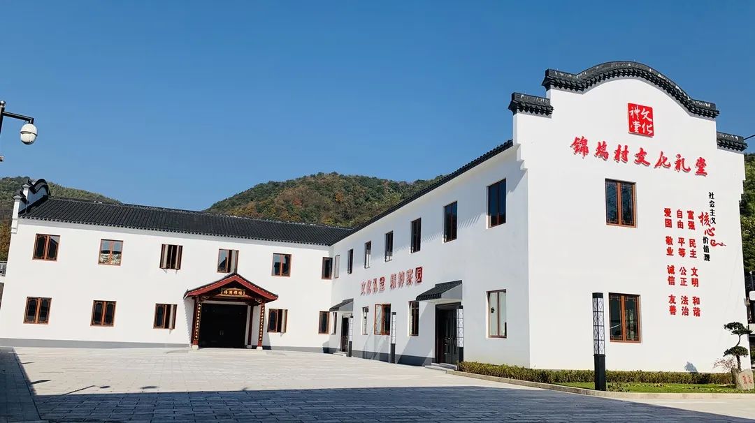 区委宣传部部长杨伟卿一行来福全街道指导文化礼堂建设工作