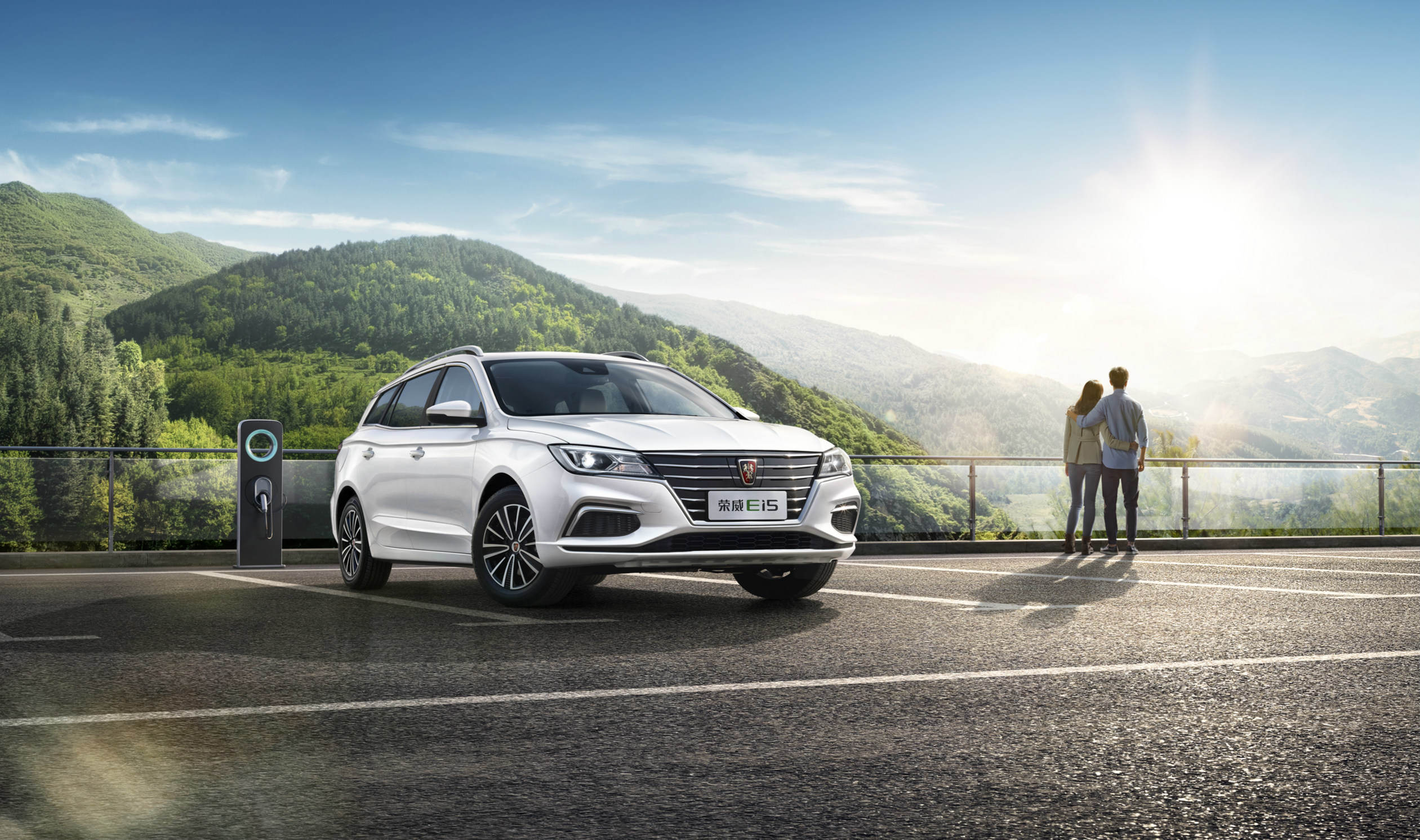 90秒完成全车消毒荣威ei5首搭上汽主动净化健康舱