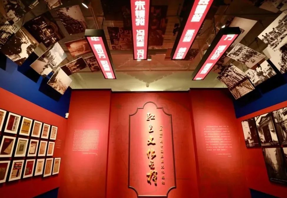 通过文展板,珍贵藏品及多媒体互动装置,重述一段完整的左翼文化运动史