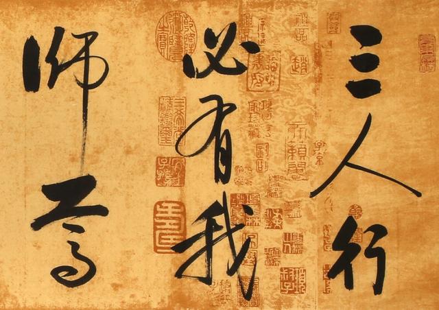 教育就是让受教育者做好自己活出生命应有的精彩和顽强