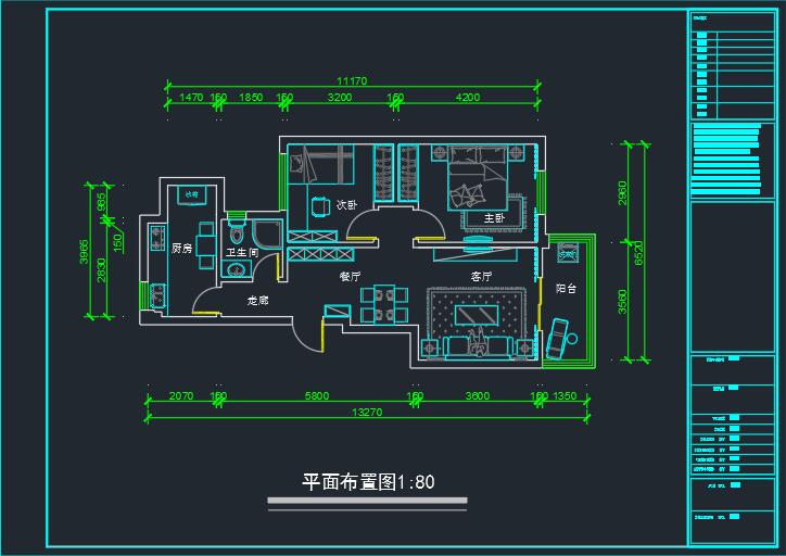 cad客厅平面图画法图片