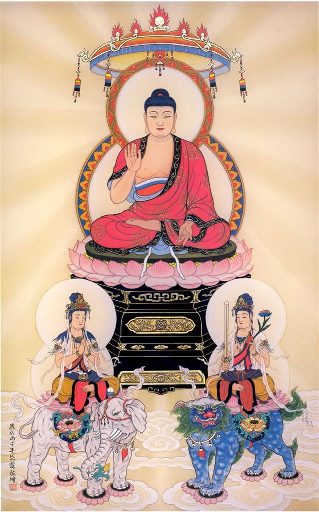 「佛图」西方三圣像(阿弥陀三尊)