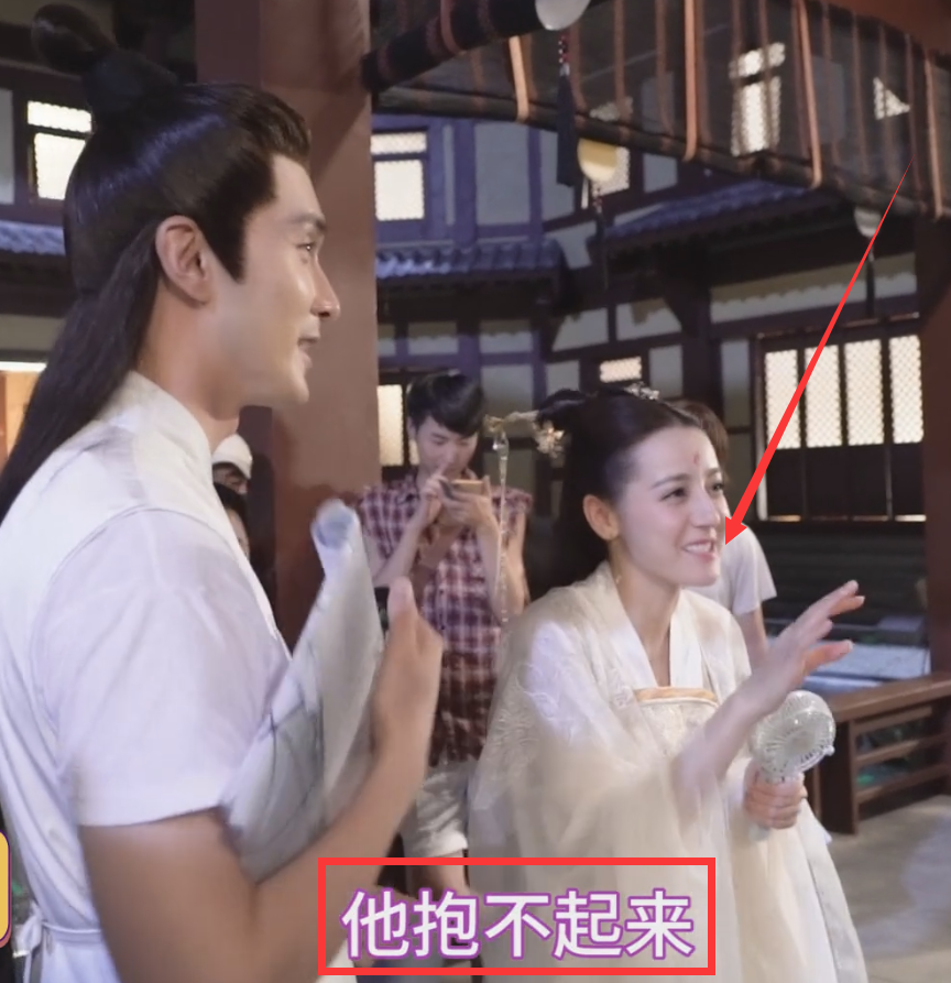 但热巴绝口不提自己的重量,一口咬定是伟光不锻炼