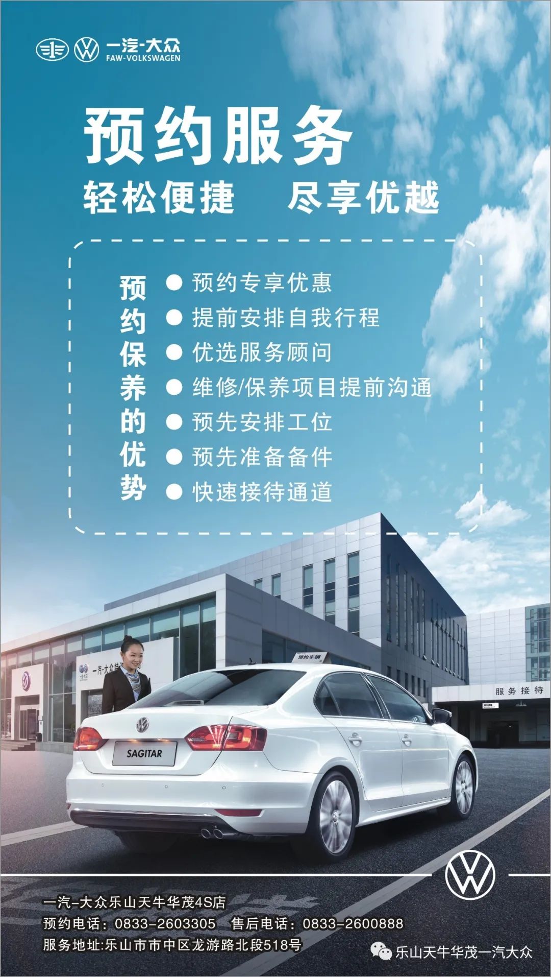 深圳租车市场迎来新变化:出行更加自如与便捷