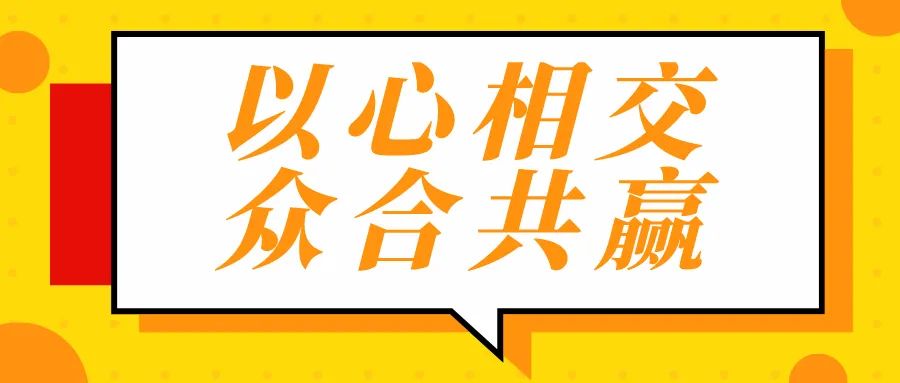 原创众合天下死亡爬行有感