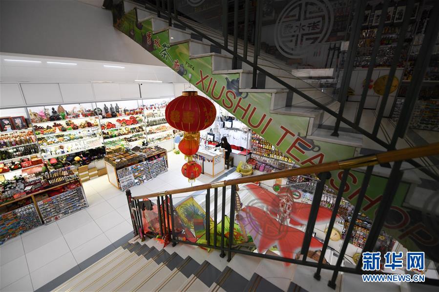 北京秀水街开市