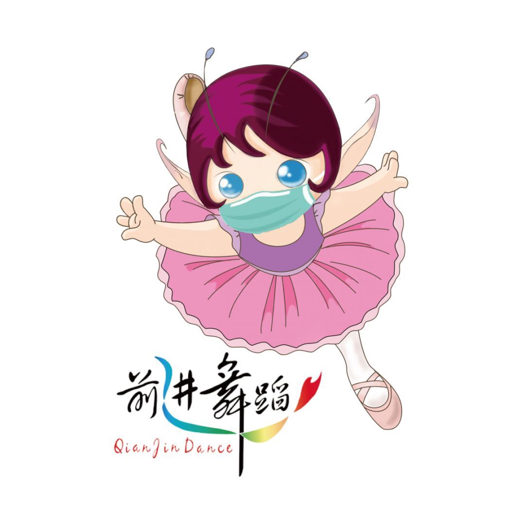 训练目的:腿的柔韧性,力量练习1:火鸡:(踢腿练习)中国舞五级考级教材