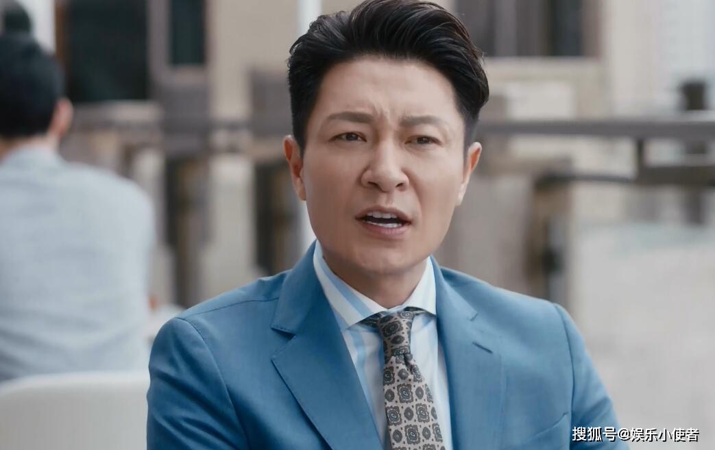 安家翟副总,安家云霄扮演者,副总_大山谷图库