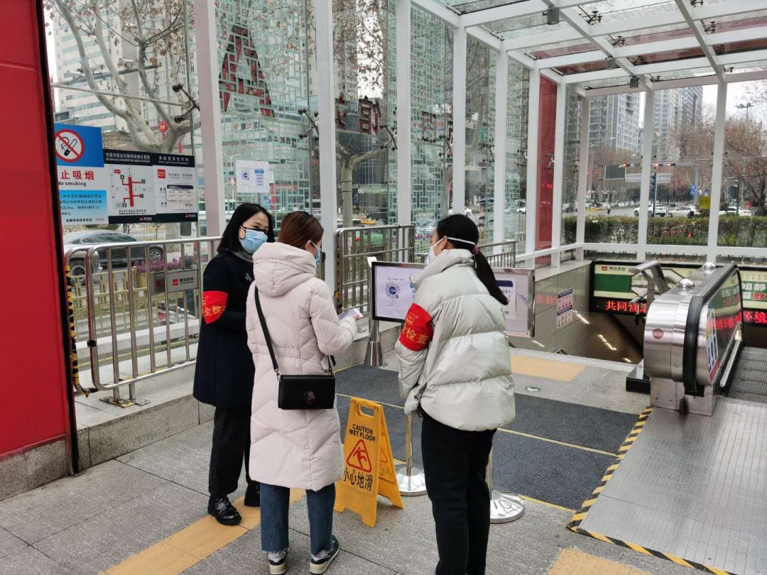"一码通"实行首日西安地铁运营平稳有序