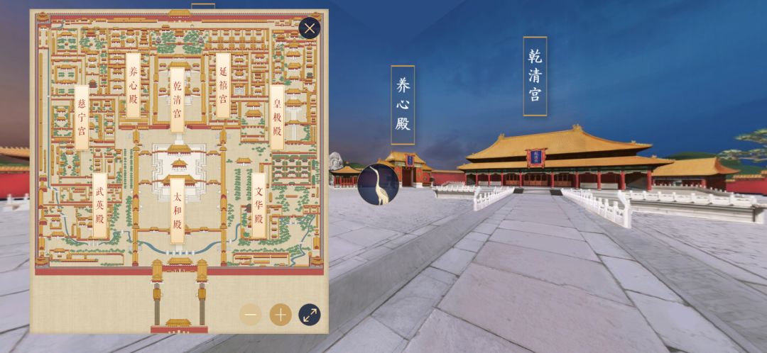 "全景故宫"展示图"约会博物馆"的超话也得到关注,近日,国家文物局官微