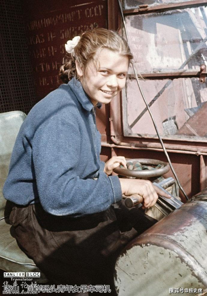 战后苏联工人劳动场面和建国后中国没啥区别他们工资是多少