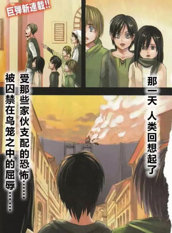 是要再现这个场景的话,那大坝上是不是也应该要弄个50米高的巨人铜像?