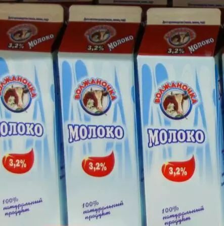 大事件防腐剂少奶品新鲜的俄罗斯牛奶竟然有质量问题
