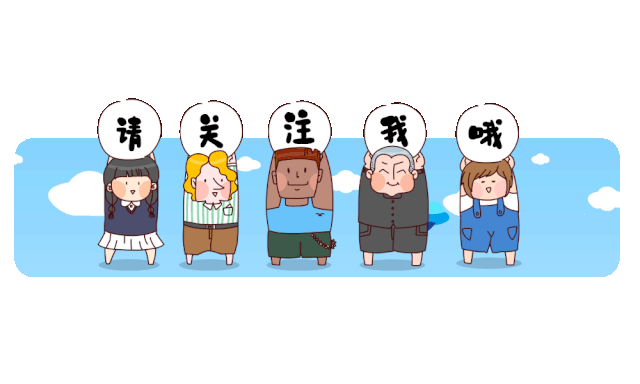 待春回大地之时咱就相见吧重庆铁路运输技师学院招生篇