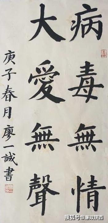 (9)作者:郭乙锟,年龄,10岁,绘画,陕西省西安市.