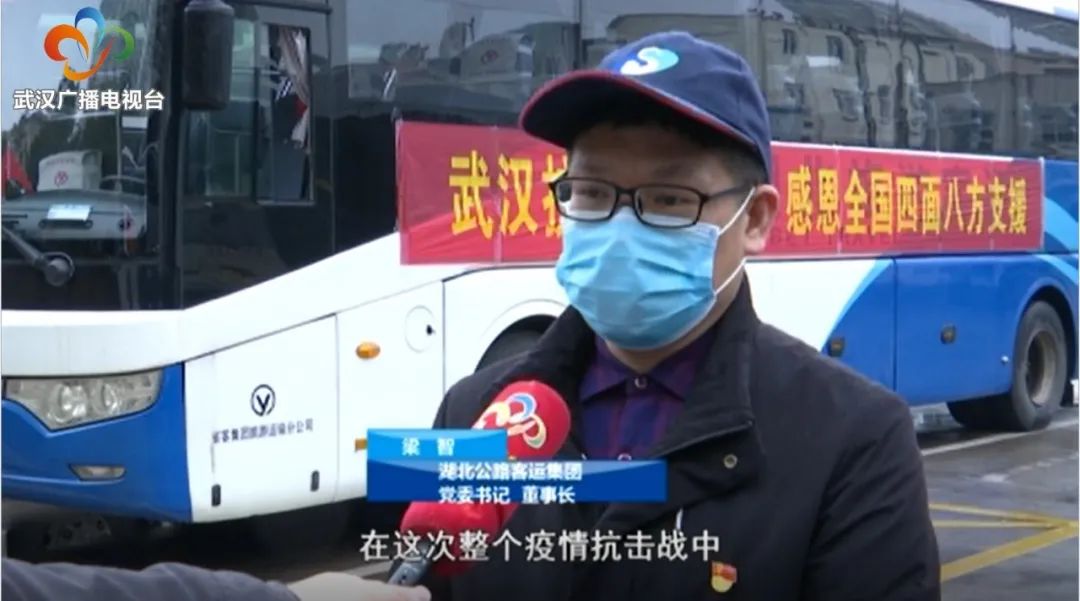 将初心和使命写在疫情防控一线_张浩