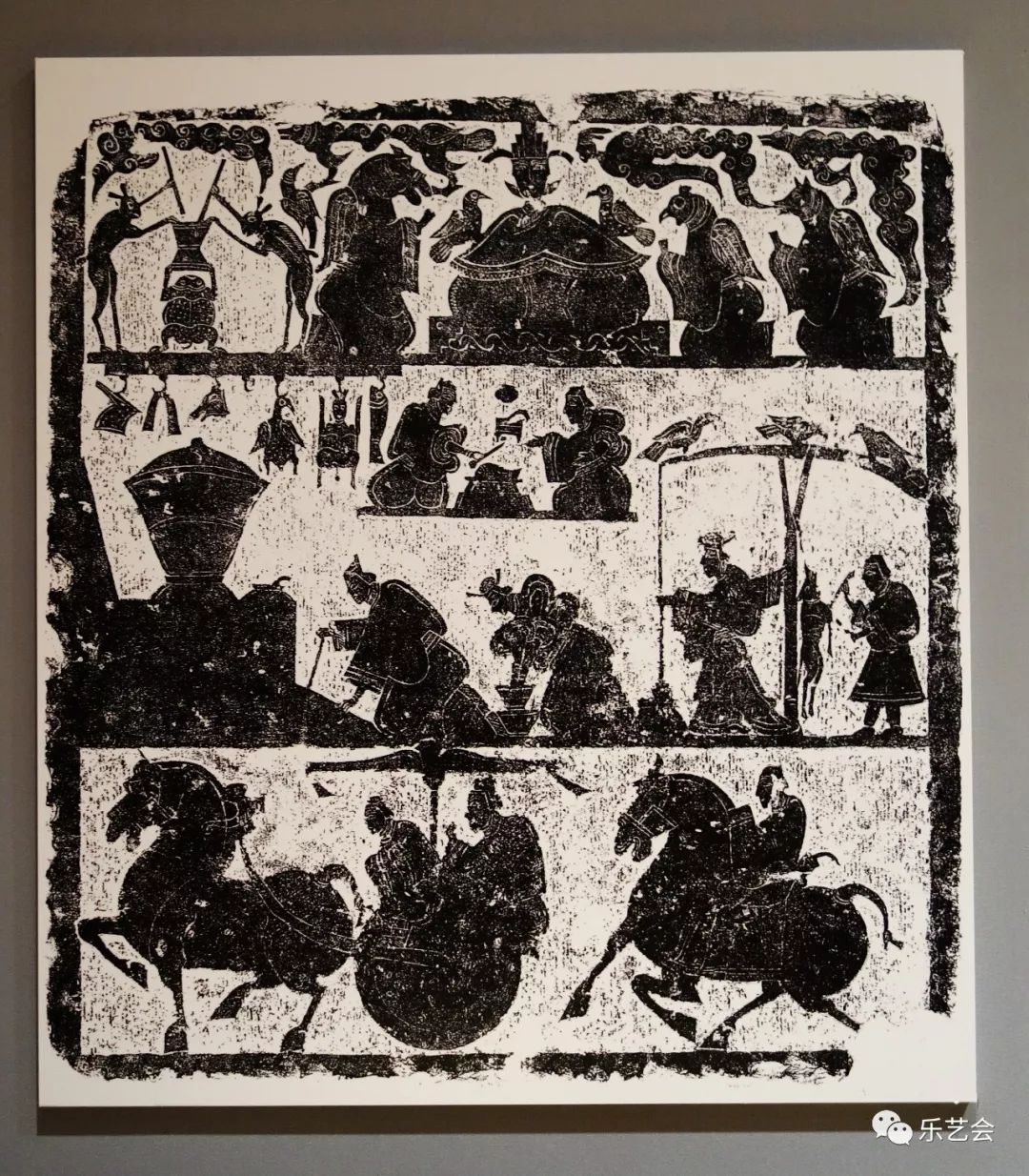 画像石拓汉唐奇迹中国艺术状物传统的起源与发展系列