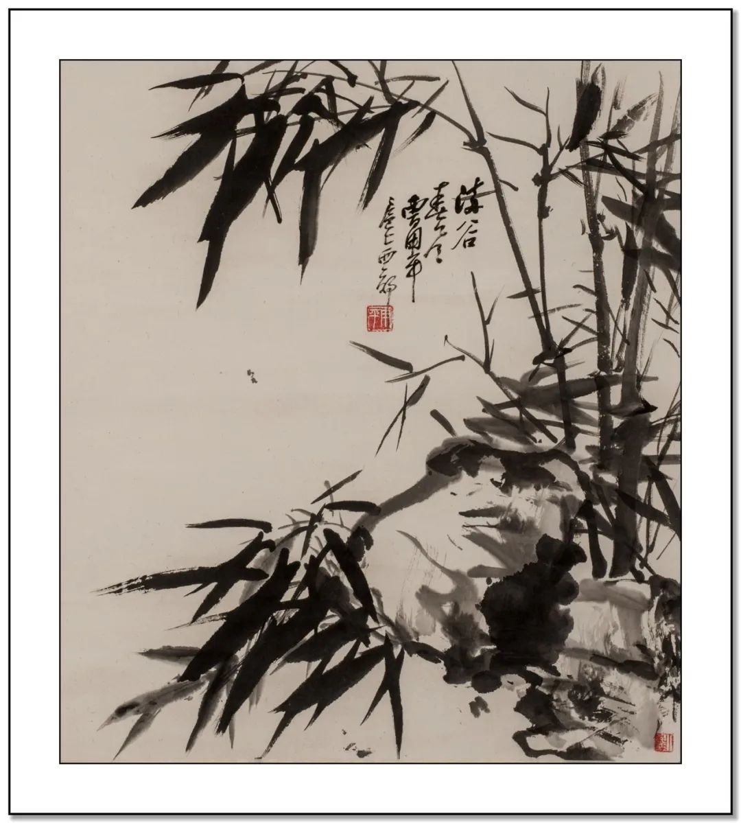 曹用平艺术馆馆藏书画线上展览二