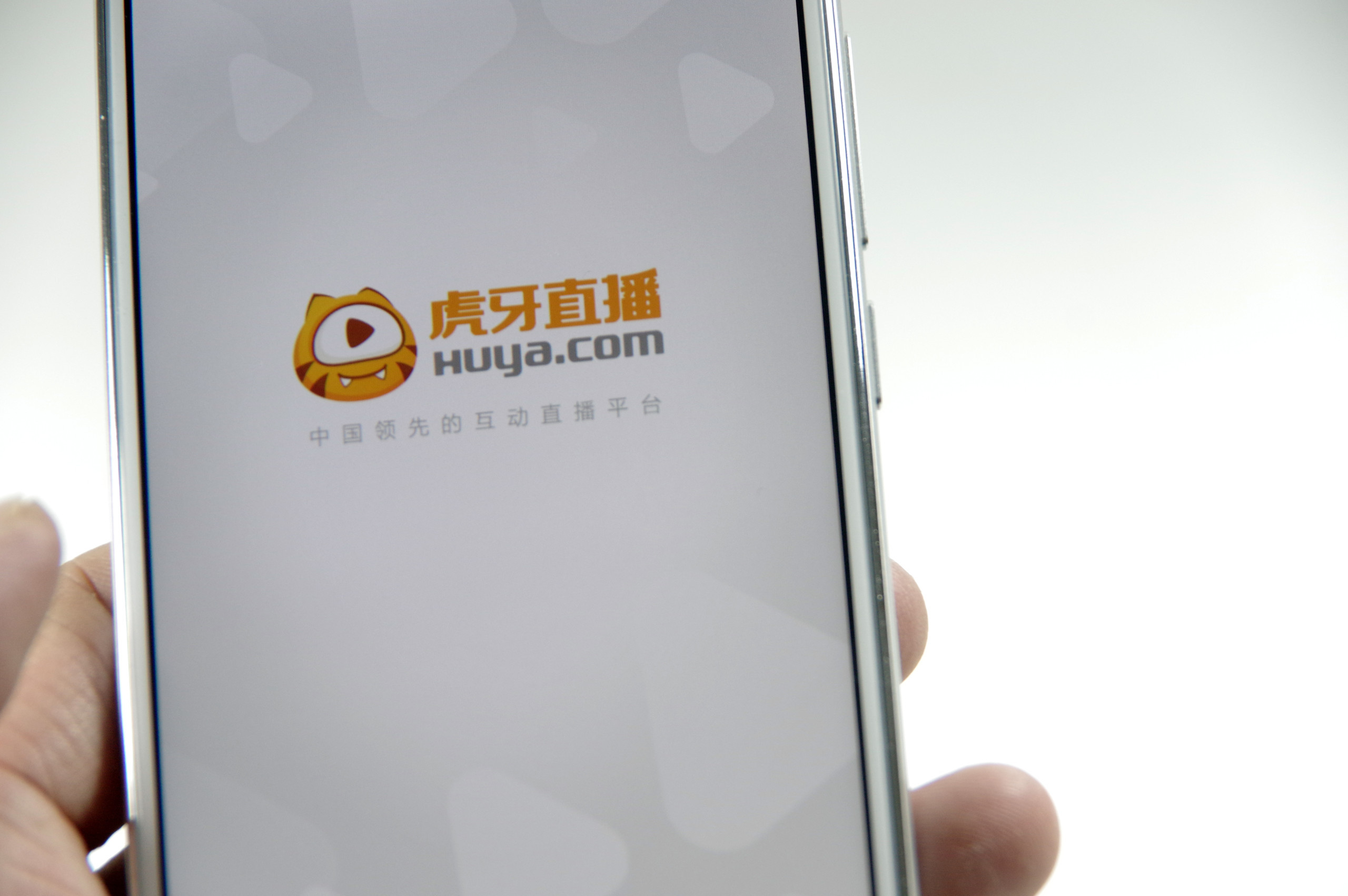 虎牙,你真的拿未成年打赏没有办法吗?