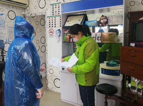 理发店开门啦._消毒