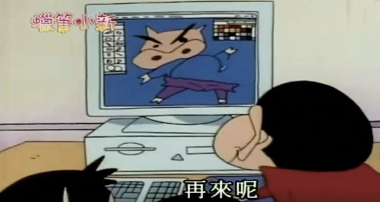 原创蜡笔小新的冷知识美伢其实是胖子绿头发是美女的象征