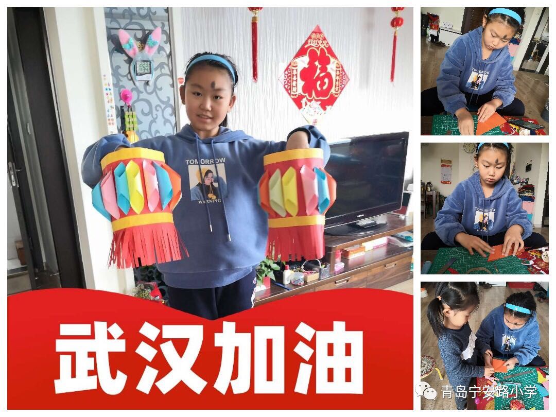 宁安红领巾小创客居家抗疫动手祈福创意作品展示四三中队程博文