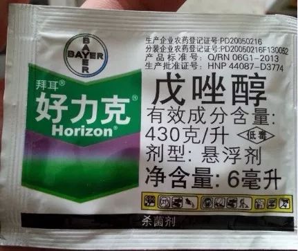 硫合剂;第二次在花露红期,喷一次2000倍的乐斯本(毒死蜱)加43%戊唑醇