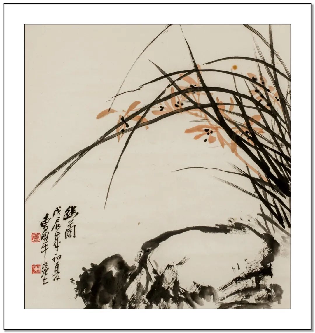 曹用平艺术馆馆藏书画线上展览二