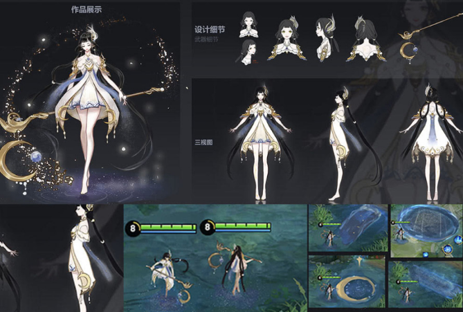 小乔的机甲皮肤了,虽然在唯美程度上比不过大乔,也比不上青蛇传的小乔