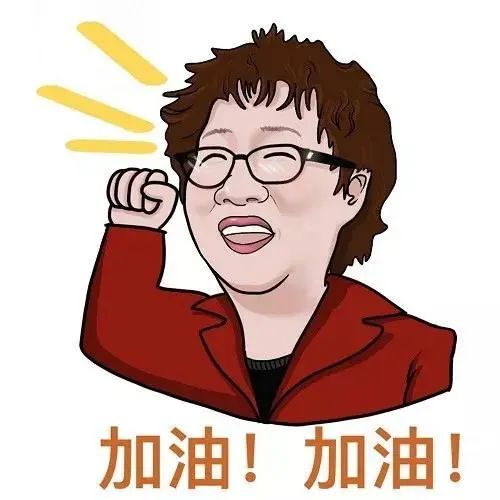 愿这个平台成为孩子们永远的心灵驿站……孩子们,"笑长妈妈"知道面对