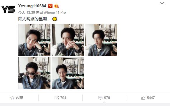 金钟云晒个人近照,阳光明媚帅气可人-搜狐大视野-搜狐新闻