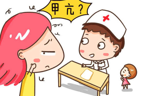 原创如果经常性的掉头发请考虑一下甲亢或者甲减