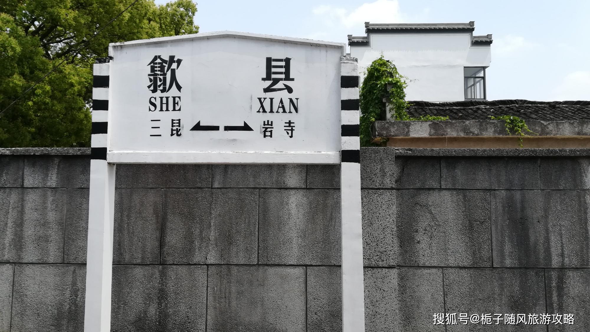 安徽火车客服电话人工电话多少 安徽火车客服电话人工电话多少