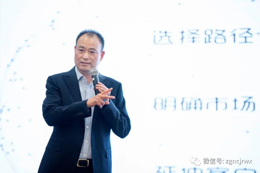 高剑飞浙江乐清农商银行党委书记,董事长《中国农村金融》杂志第一